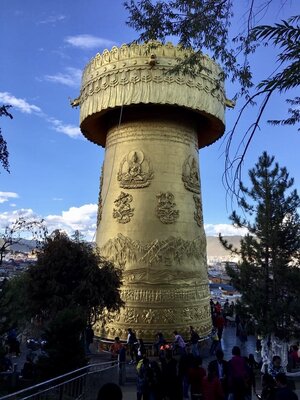  | 絶景事典