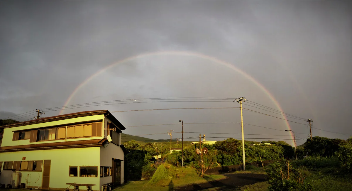 投稿写真：虹の麓