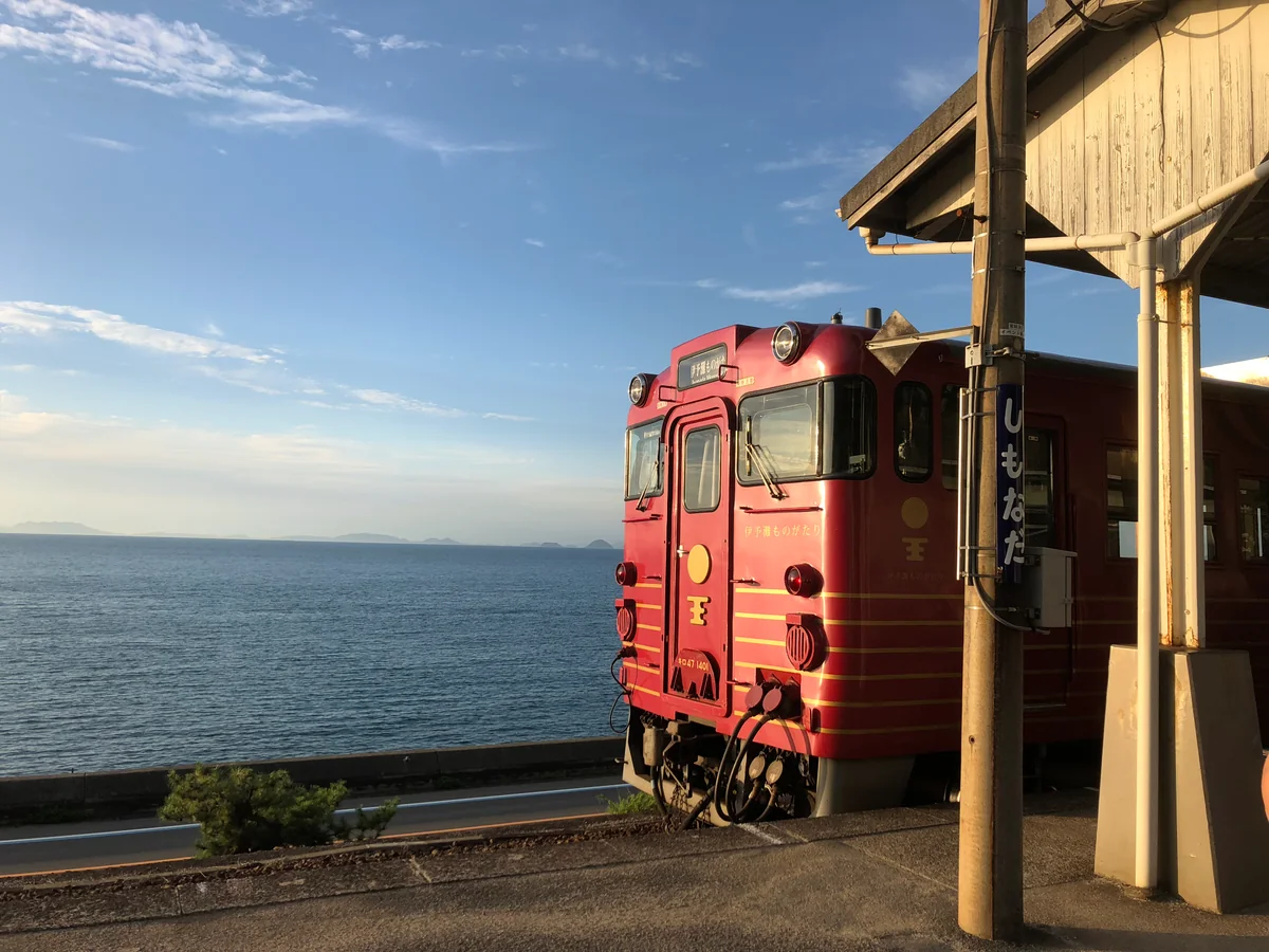 投稿写真：夕日バージョン