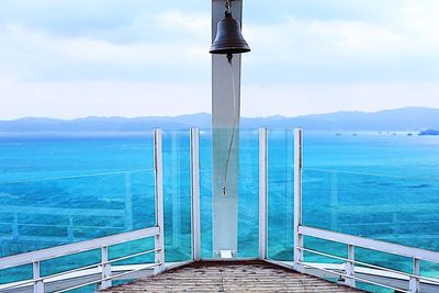  | 絶景事典