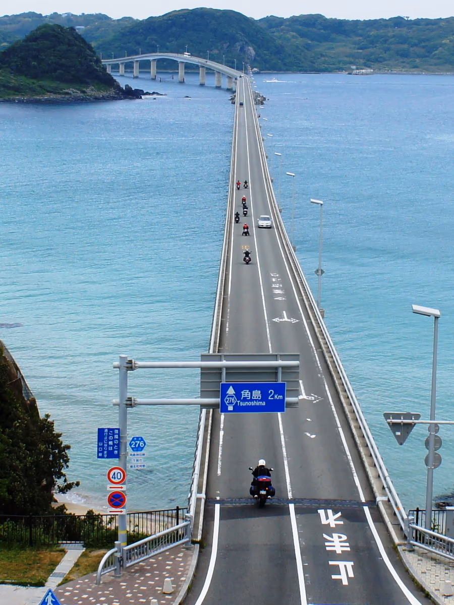 投稿写真：角島大橋
