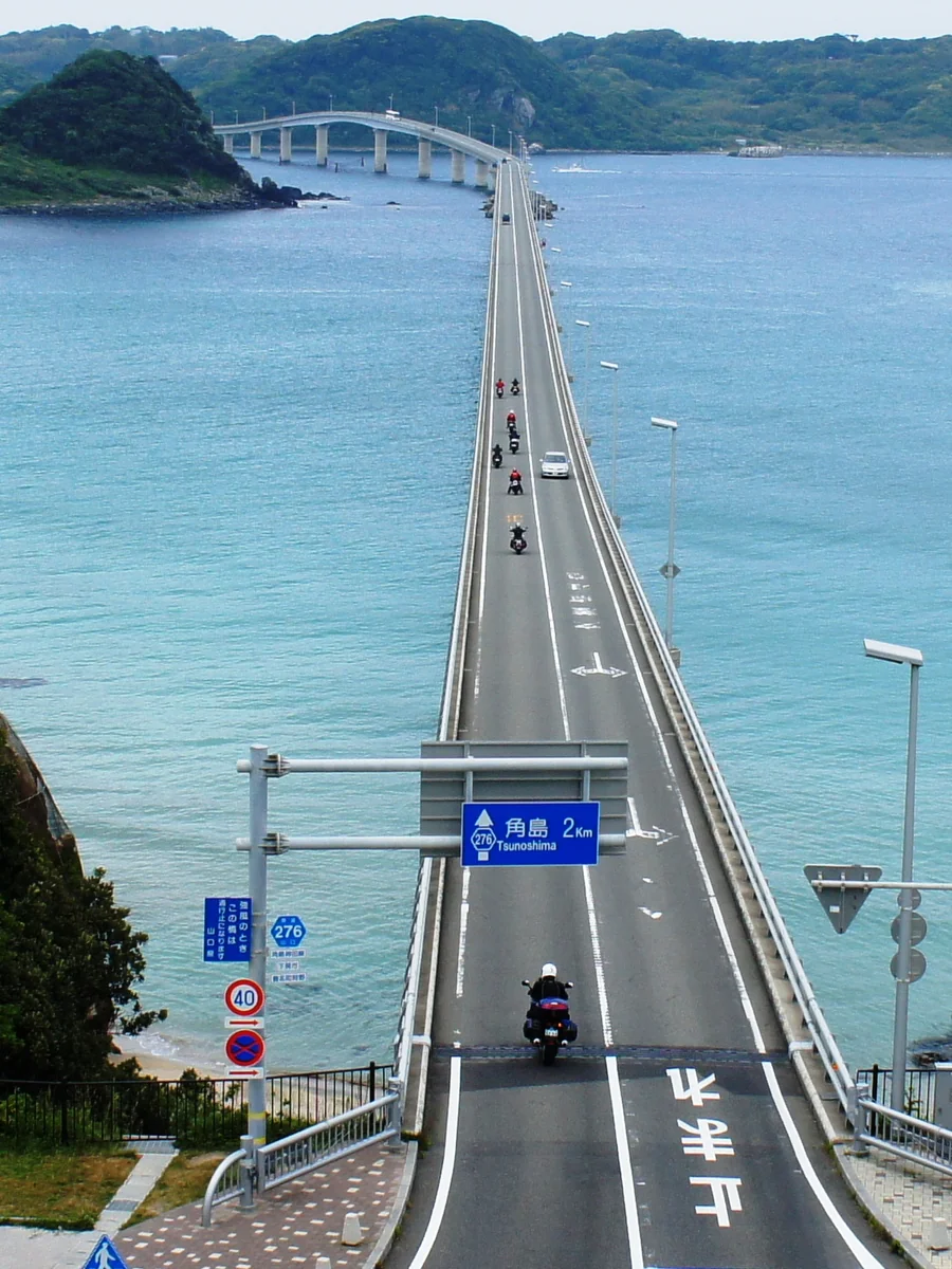 投稿写真：角島大橋