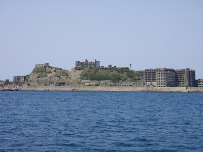  | 絶景事典