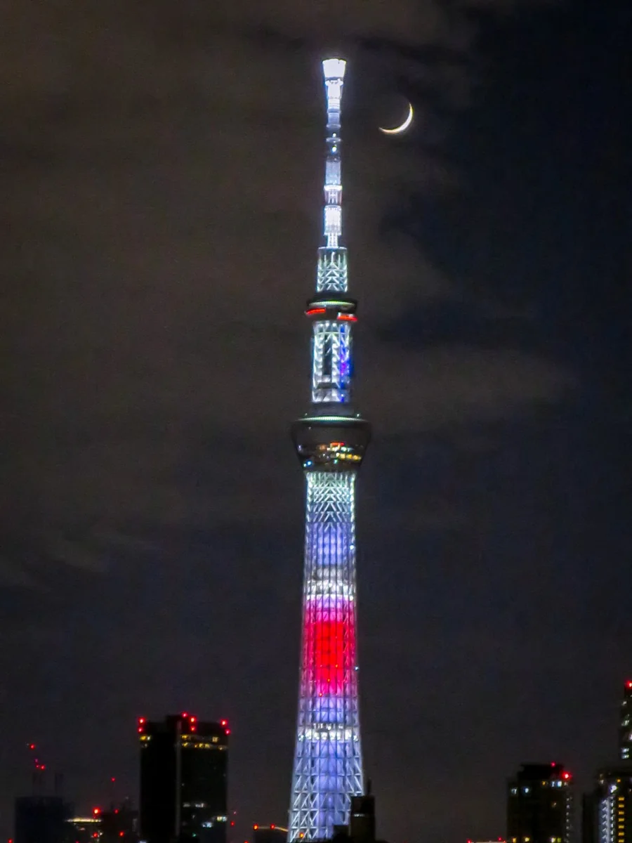 投稿写真：三日月パールスカイツリー