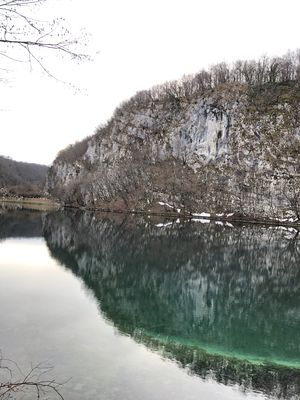  | 絶景事典
