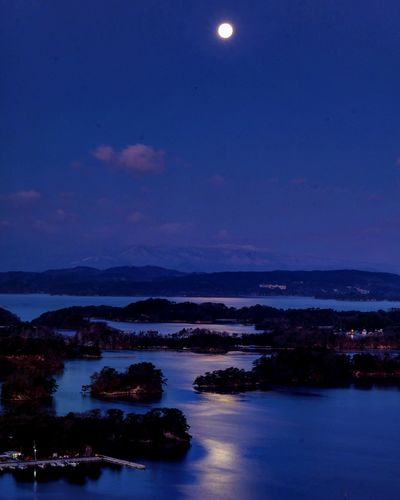  | 絶景事典
