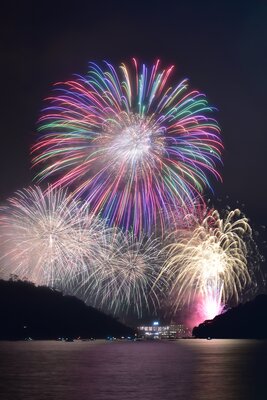  | 絶景事典