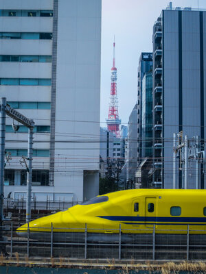  | 絶景事典