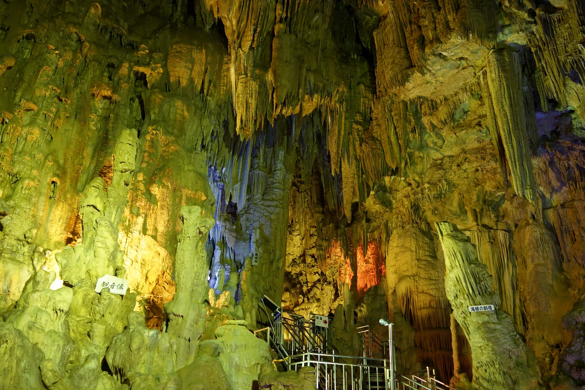 投稿写真：あぶくま洞