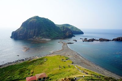  | 絶景事典