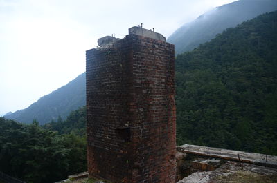  | 絶景事典