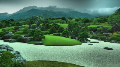 | 絶景事典