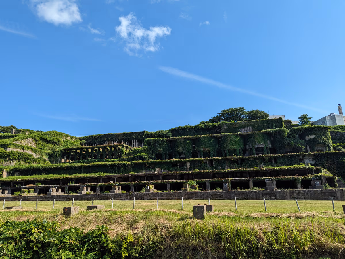 投稿写真：北沢浮遊選鉱場跡