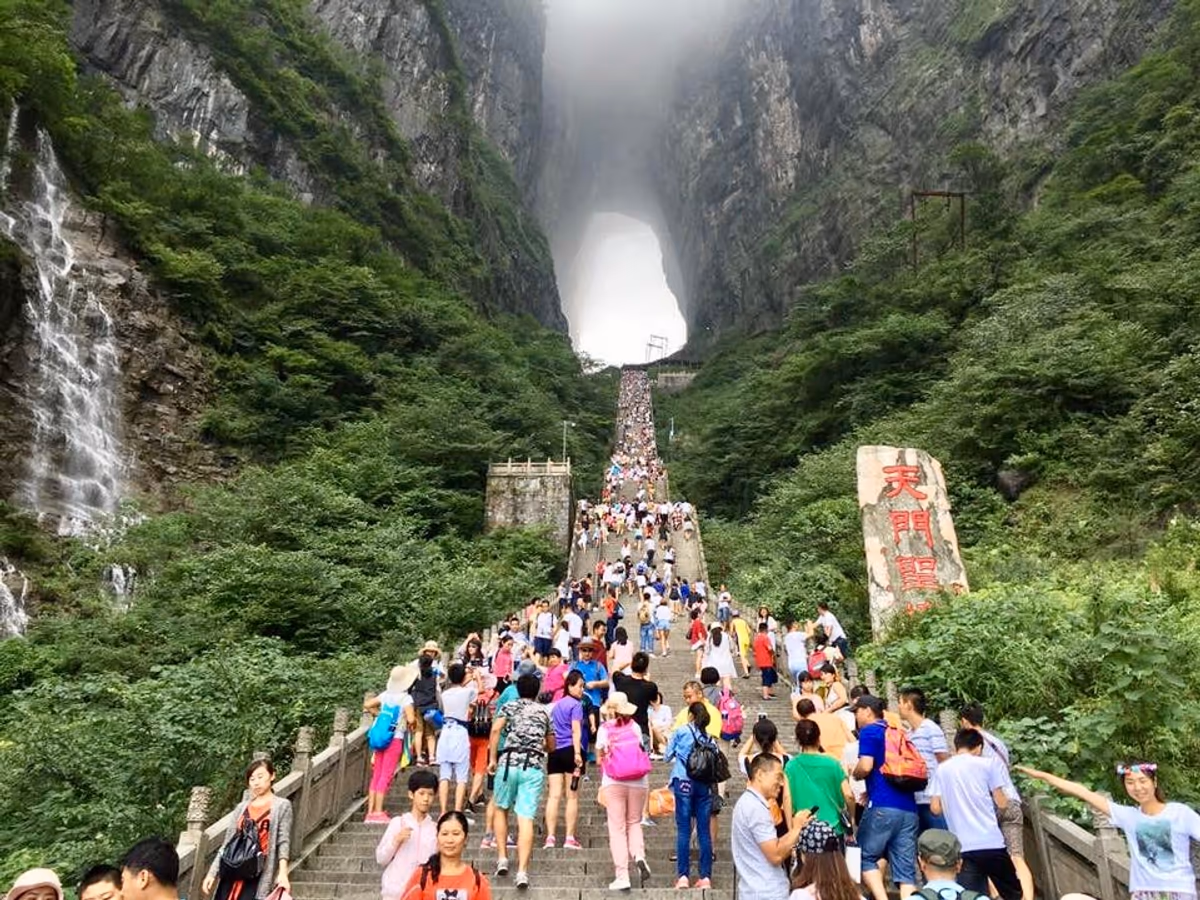 投稿写真：天門山