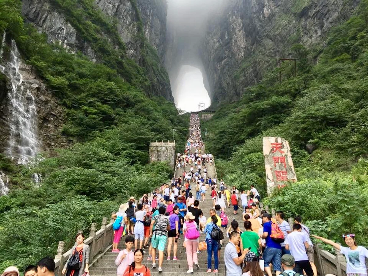 投稿写真：天門山