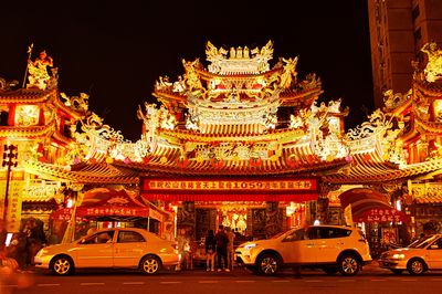  | 絶景事典