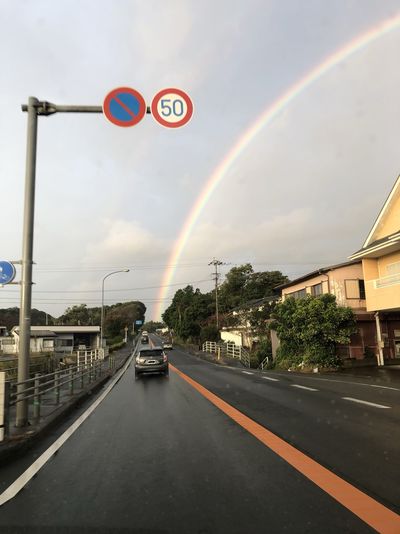  | 絶景事典