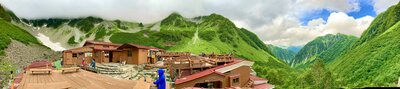  | 絶景事典