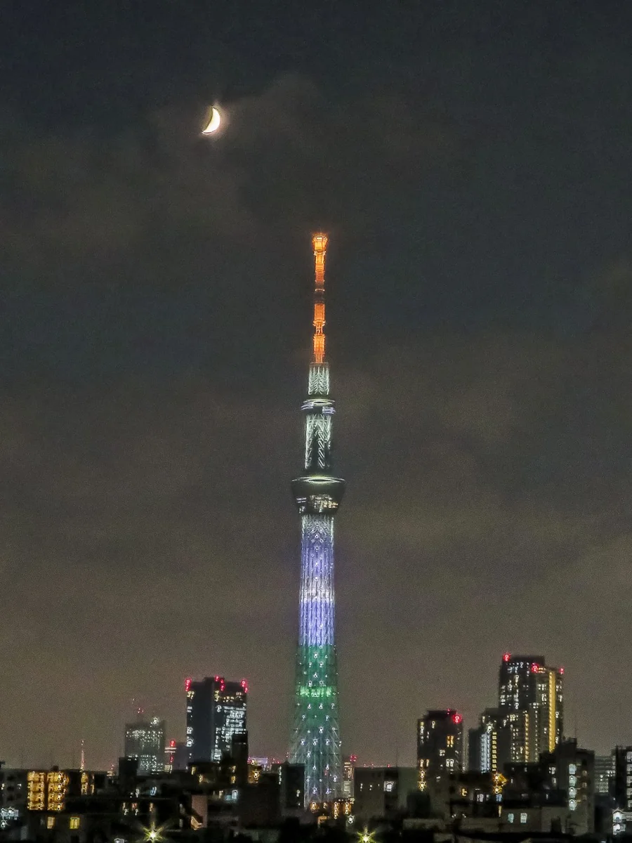 投稿写真：七日月パールスカイツリー