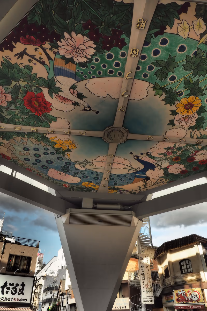投稿写真：通天閣天井絵