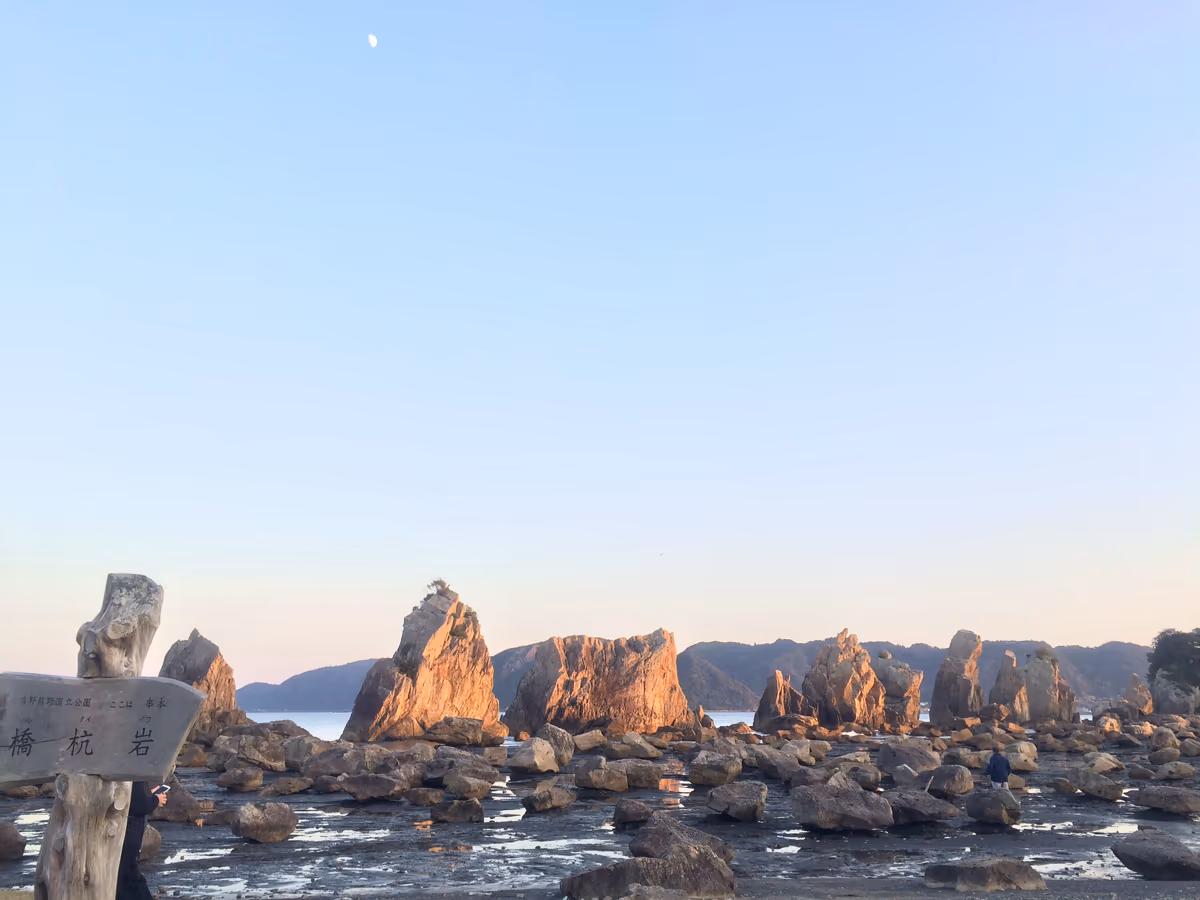 投稿写真：橋杭岩