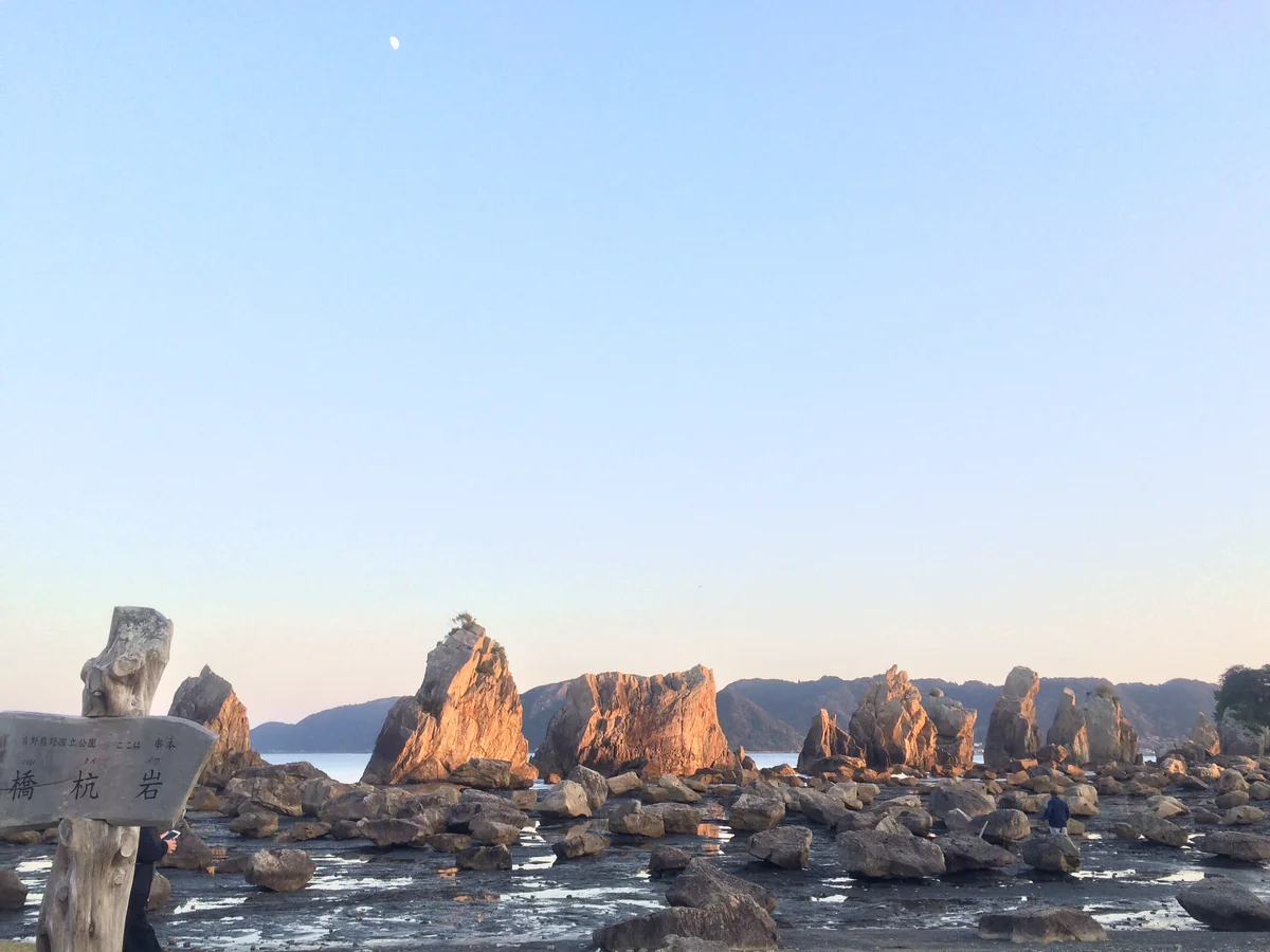 投稿写真：橋杭岩