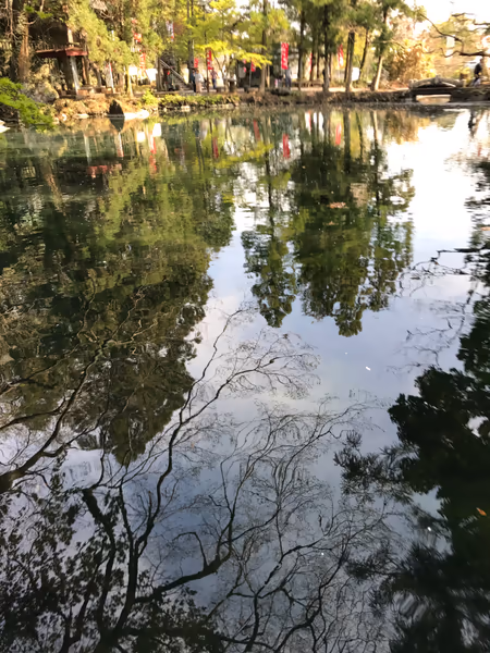 投稿：出流原弁天池