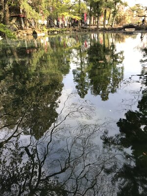  | 絶景事典