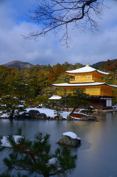  | 絶景事典