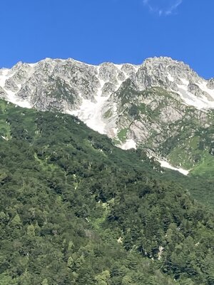  | 絶景事典