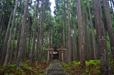  | 絶景事典