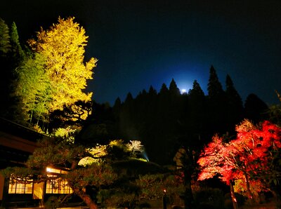  | 絶景事典