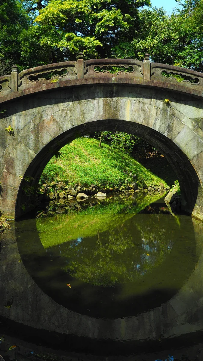 投稿写真：小石川後楽園　円月橋