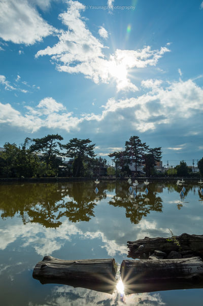  | 絶景事典