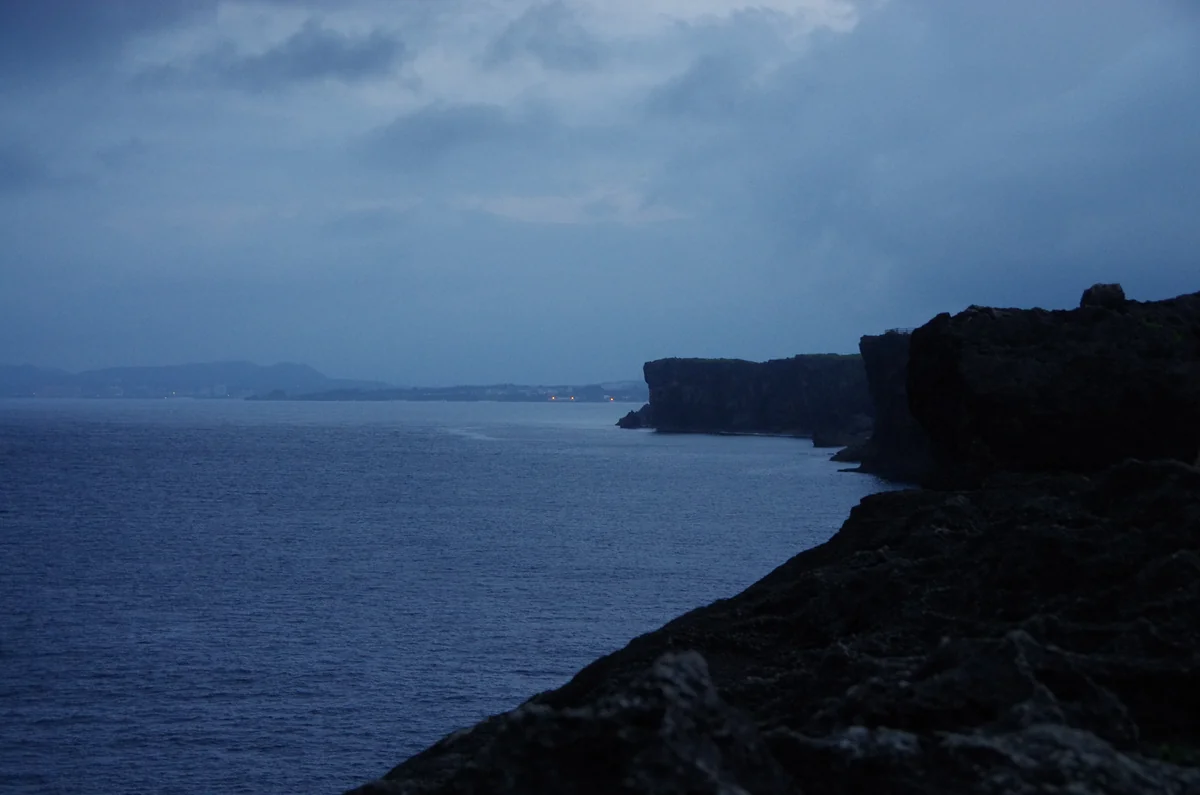 投稿写真：残波岬