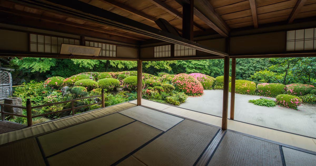 投稿写真：皐月咲く　初夏の詩仙堂