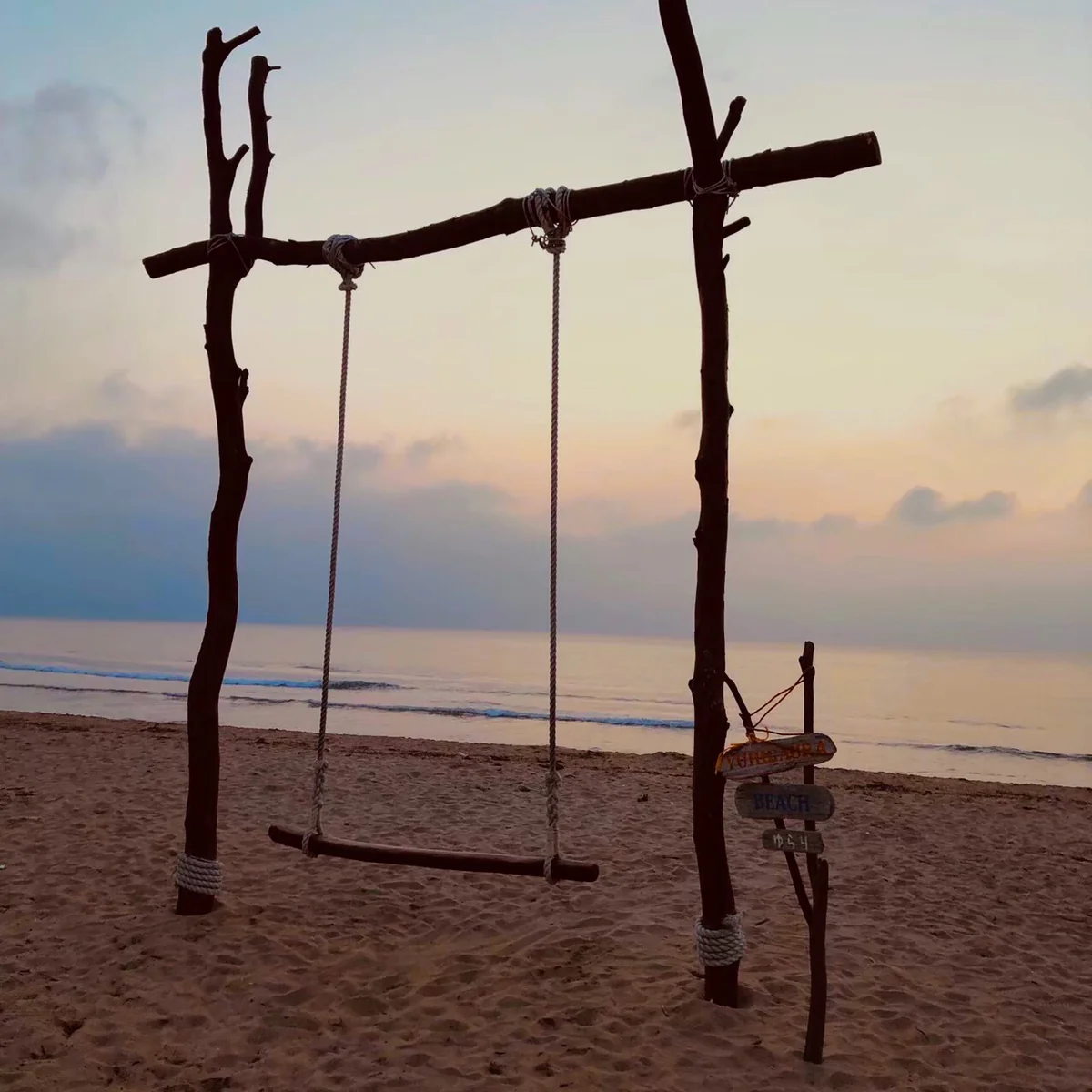 投稿写真：夕日が浦のブランコ