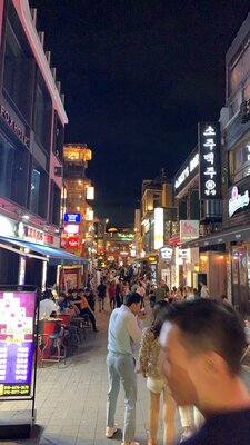 | 絶景事典