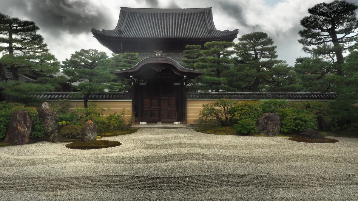 投稿写真：建仁寺　方丈庭園　大雄苑