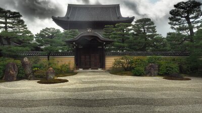  | 絶景事典