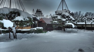  | 絶景事典