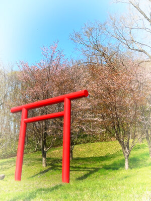  | 絶景事典