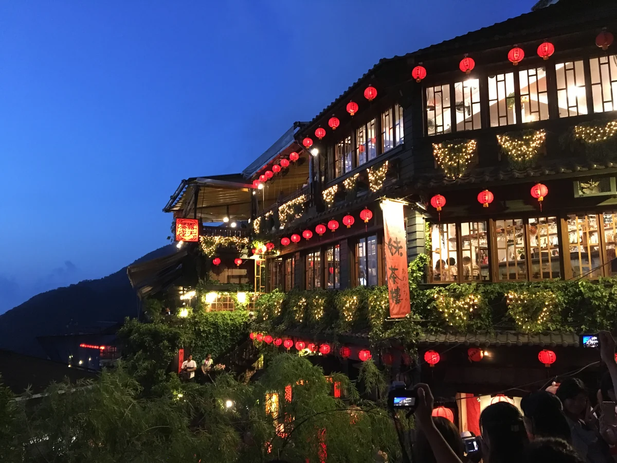 投稿写真：九份