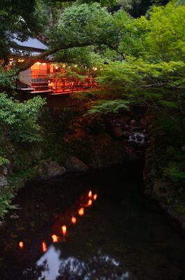  | 絶景事典