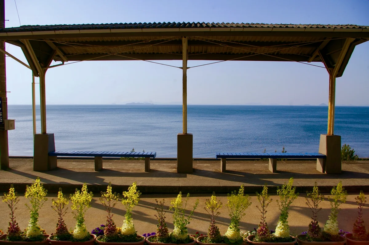 投稿写真：日本で2番目に海から近い駅