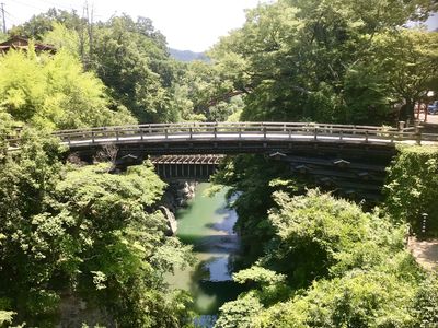  | 絶景事典
