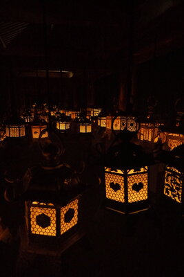  | 絶景事典