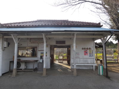  | 絶景事典