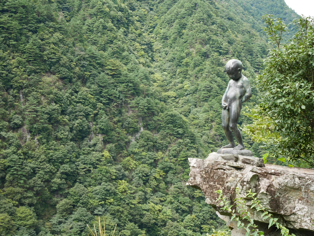 投稿写真：054祖谷渓の小便小僧像（徳島）