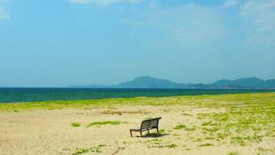  | 絶景事典